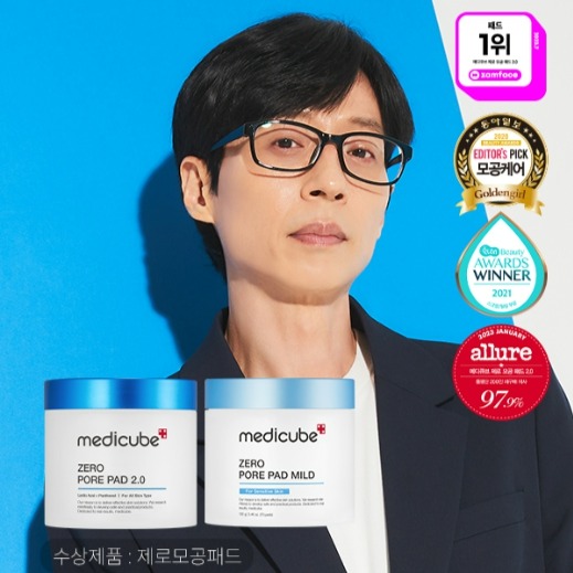 캠페인 썸네일