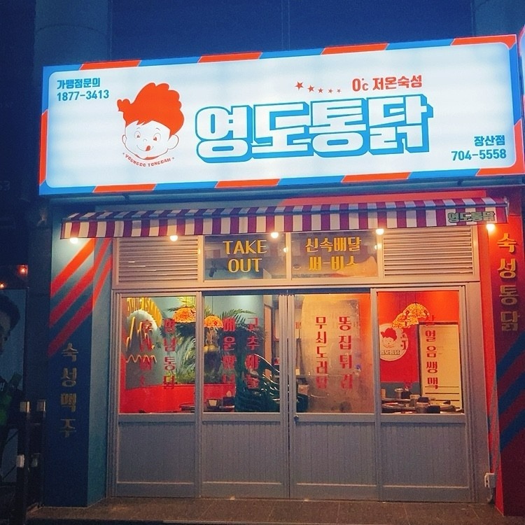 캠페인 썸네일