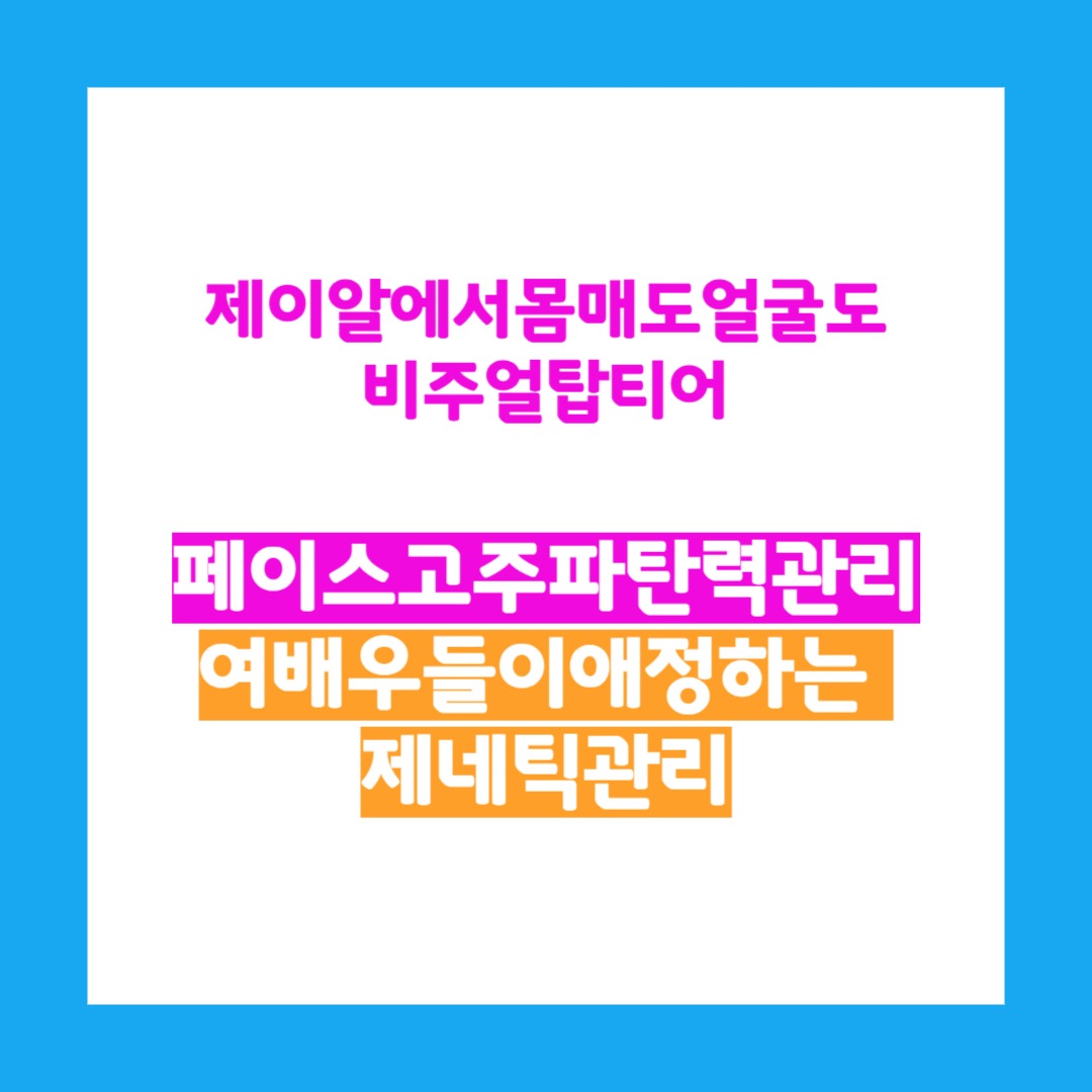 캠페인 썸네일
