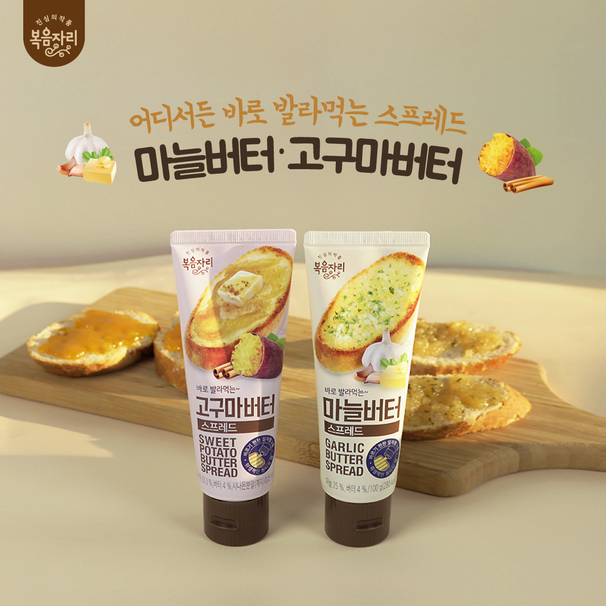 캠페인 썸네일