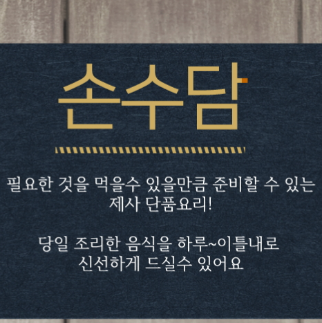 캠페인 썸네일