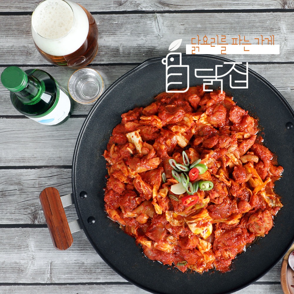 캠페인 썸네일