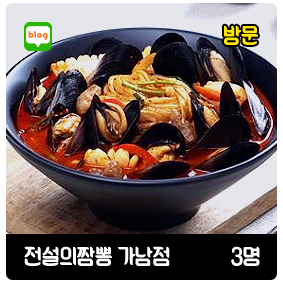 캠페인 썸네일