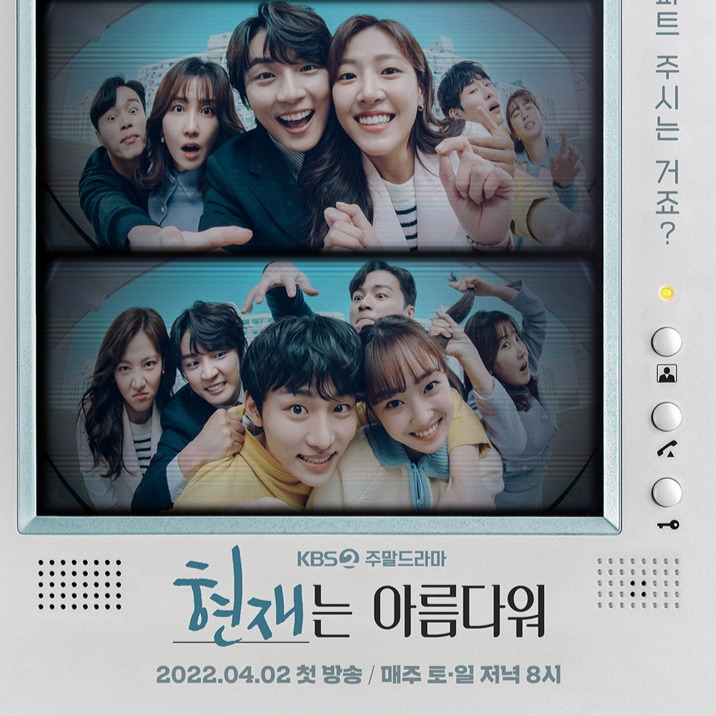 캠페인 썸네일