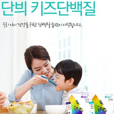 캠페인 썸네일