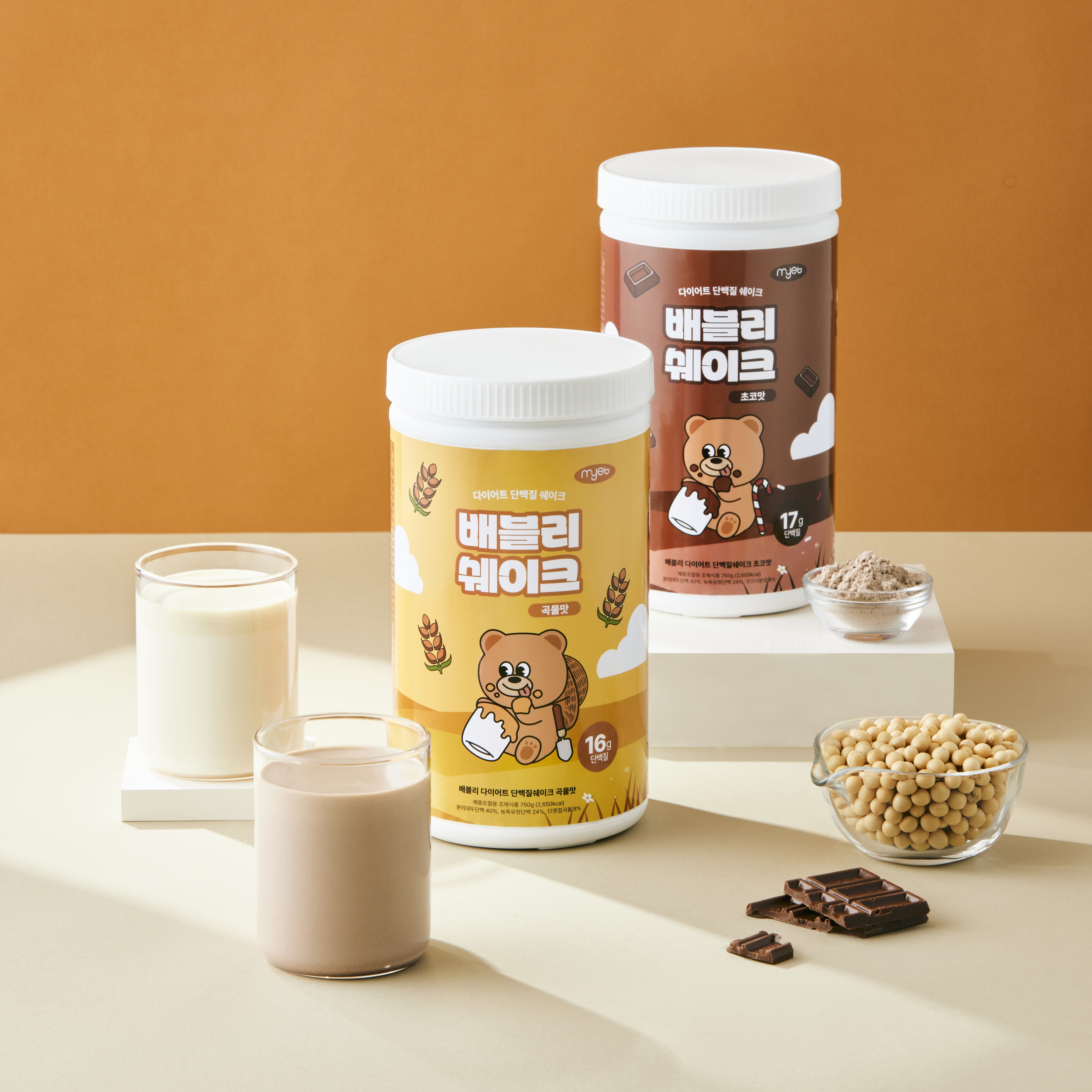 캠페인 썸네일