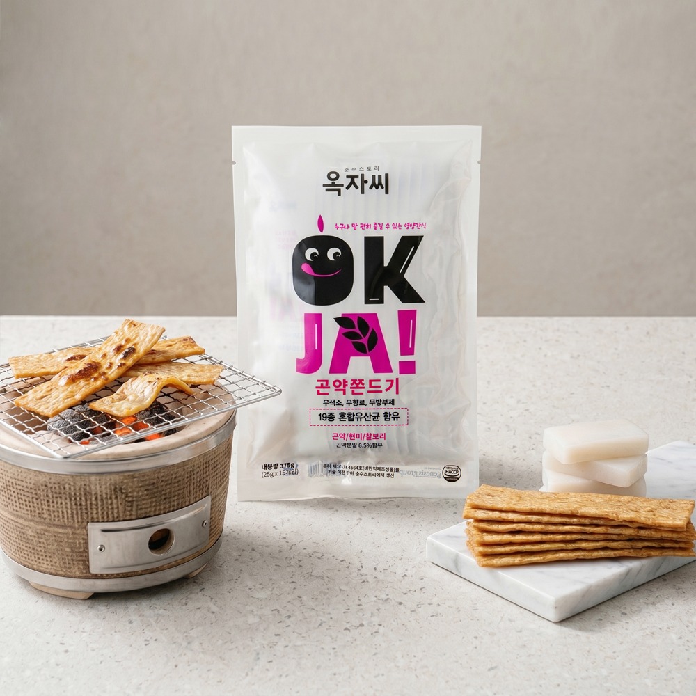 캠페인 썸네일