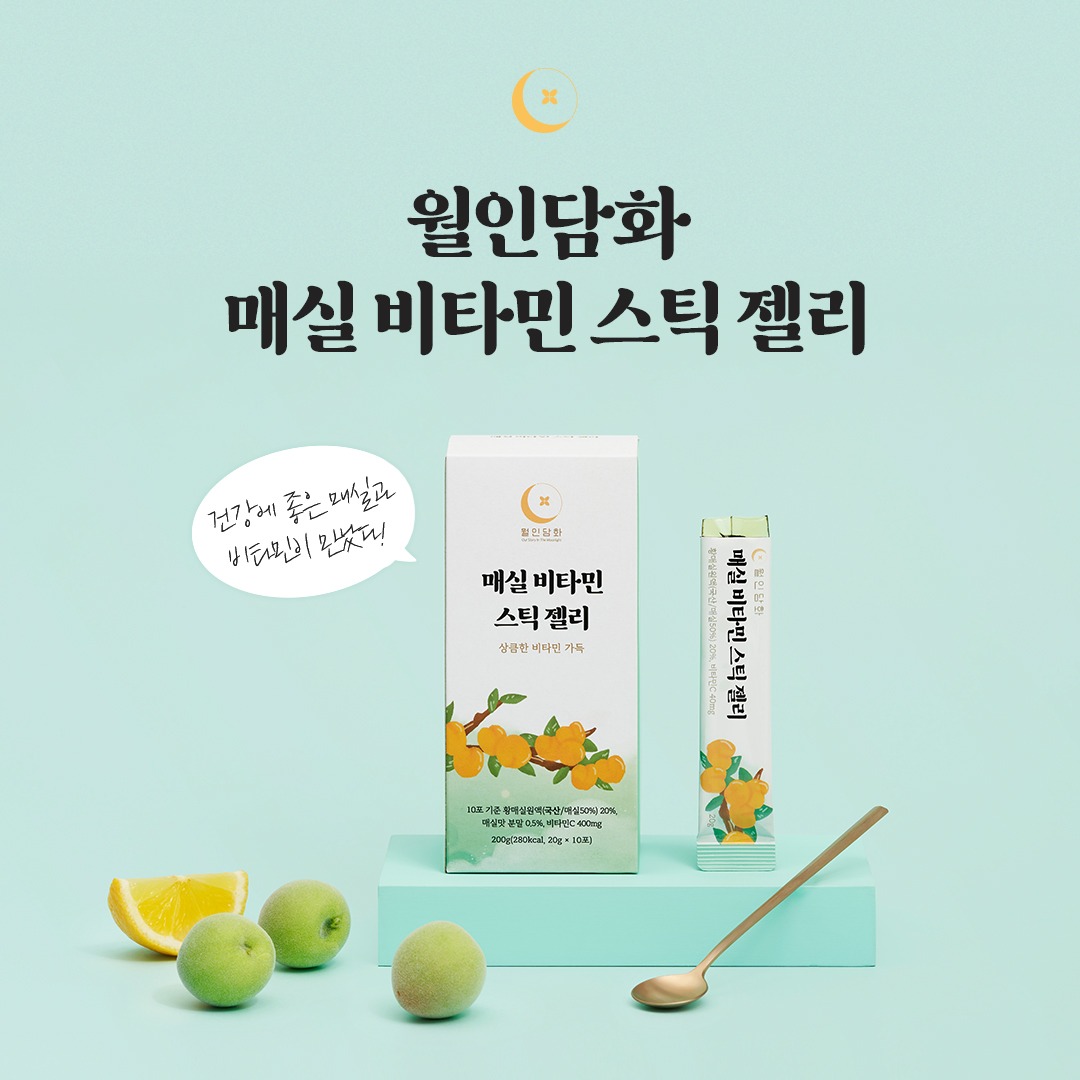 캠페인 썸네일