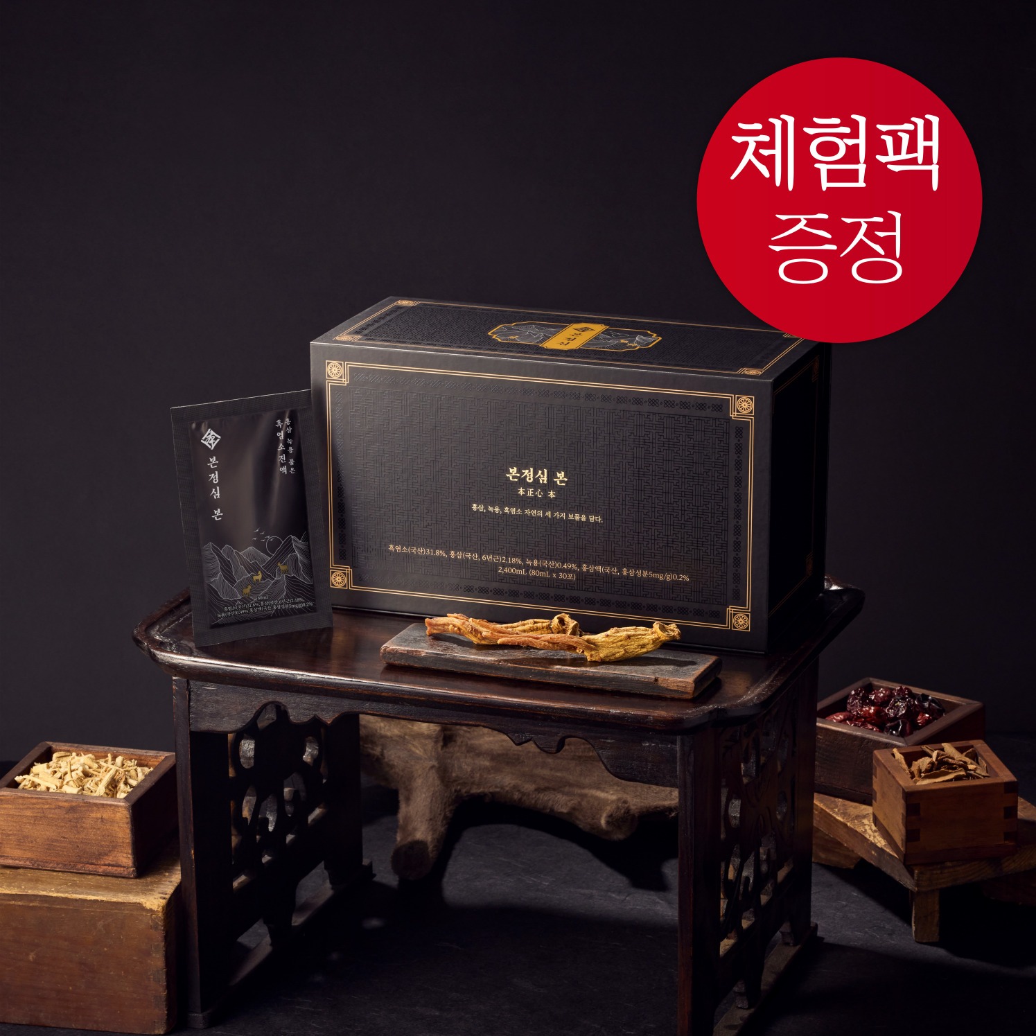 캠페인 썸네일