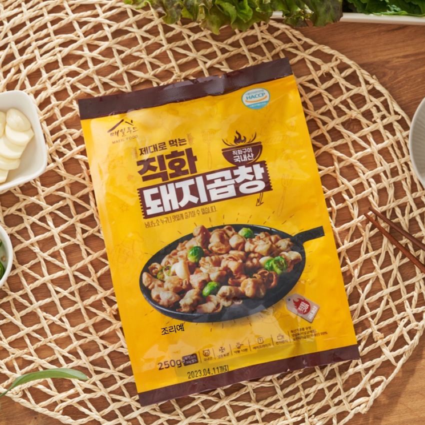 캠페인 썸네일
