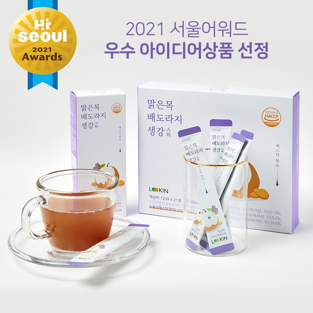 캠페인 썸네일