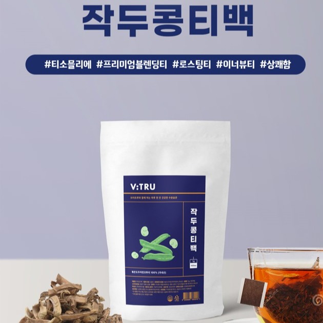 캠페인 썸네일