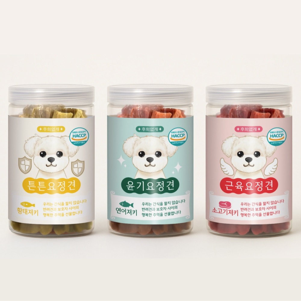 캠페인 썸네일