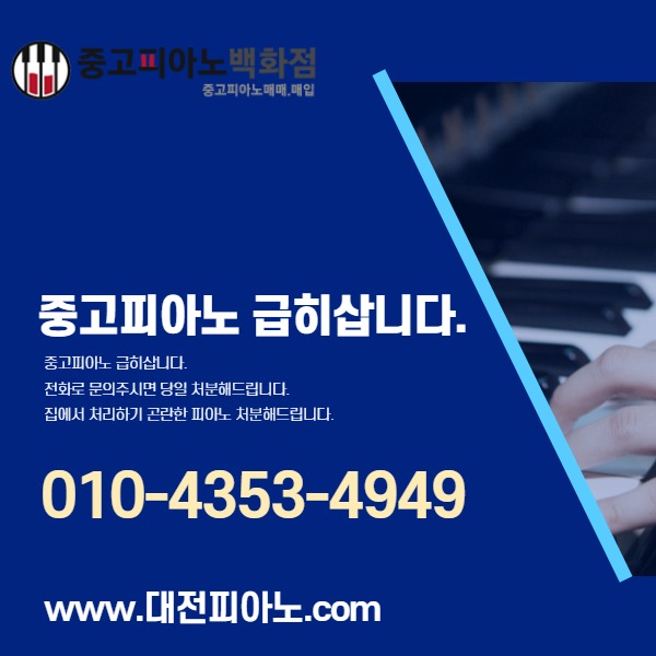 캠페인 썸네일