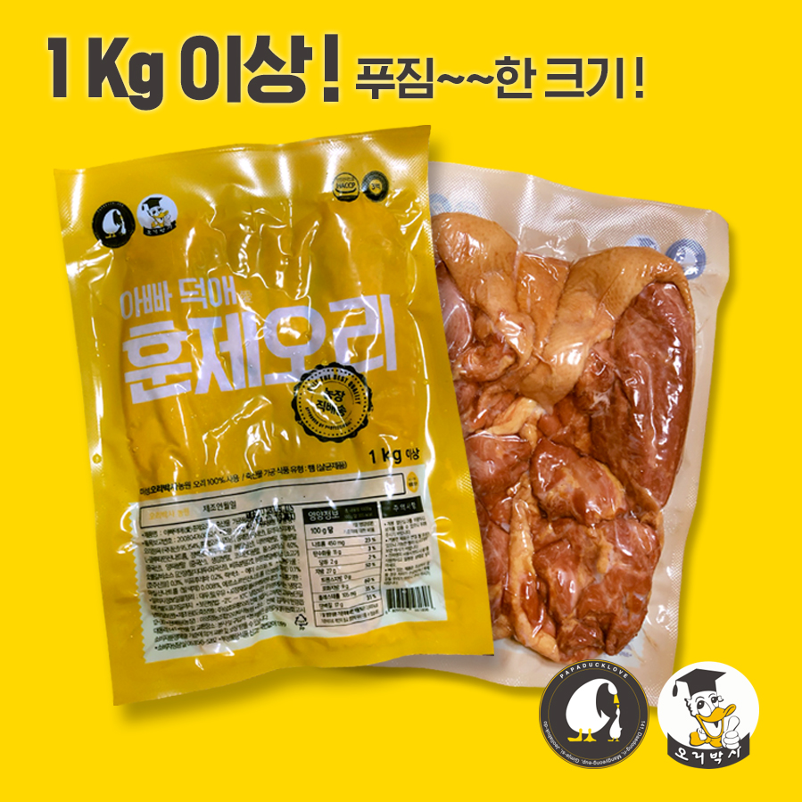 캠페인 썸네일