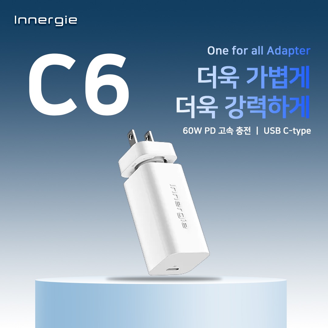 캠페인 썸네일
