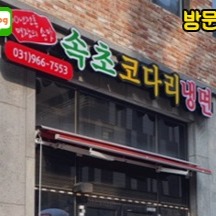 캠페인 썸네일