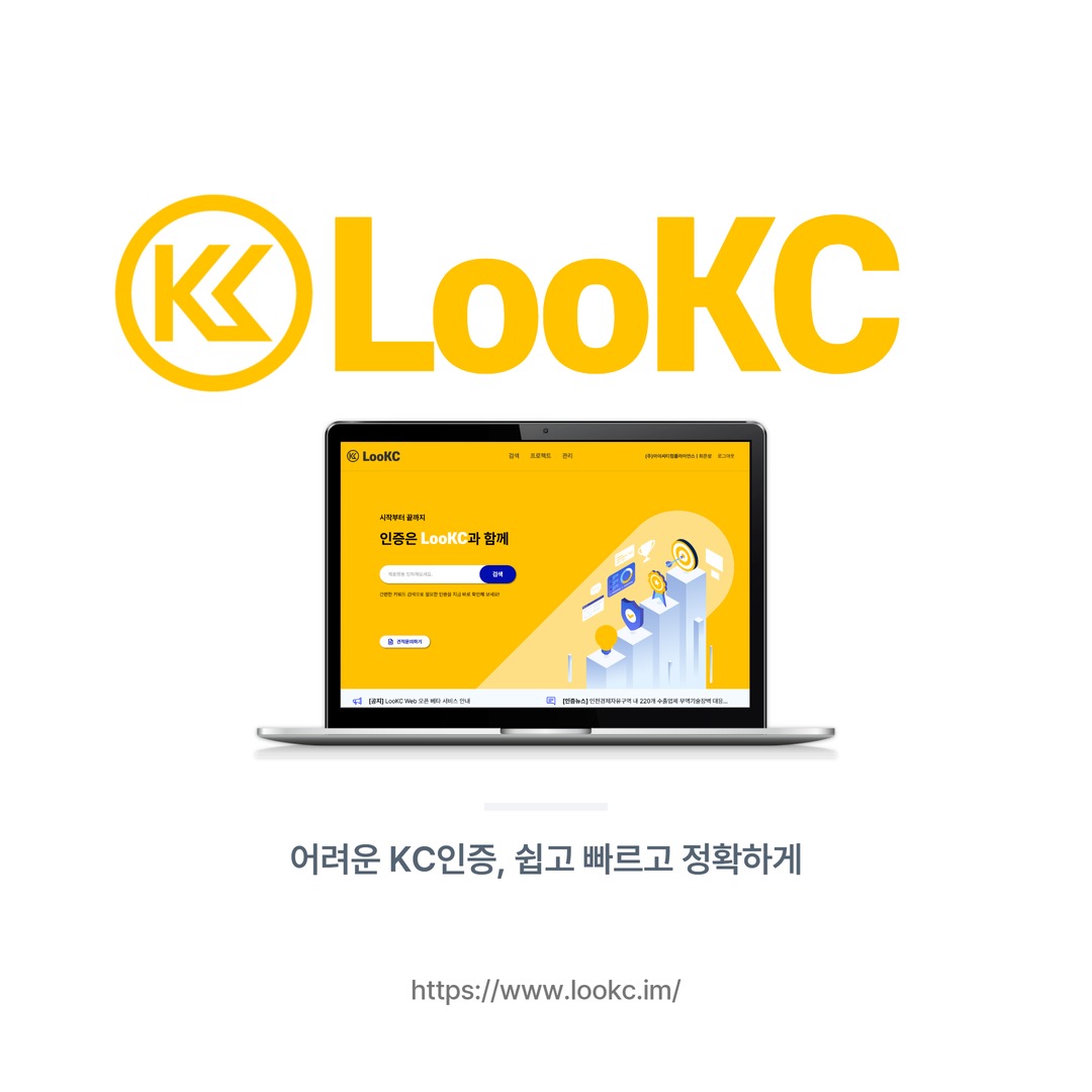 캠페인 썸네일