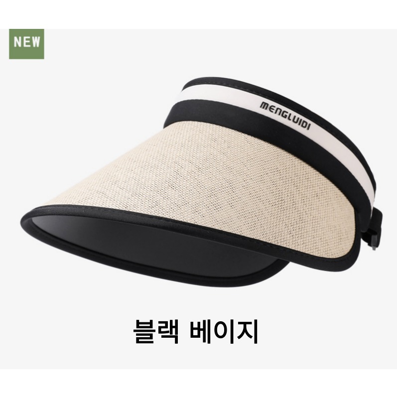 캠페인 썸네일