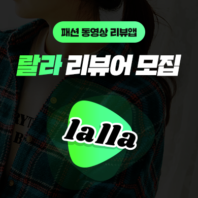 캠페인 썸네일