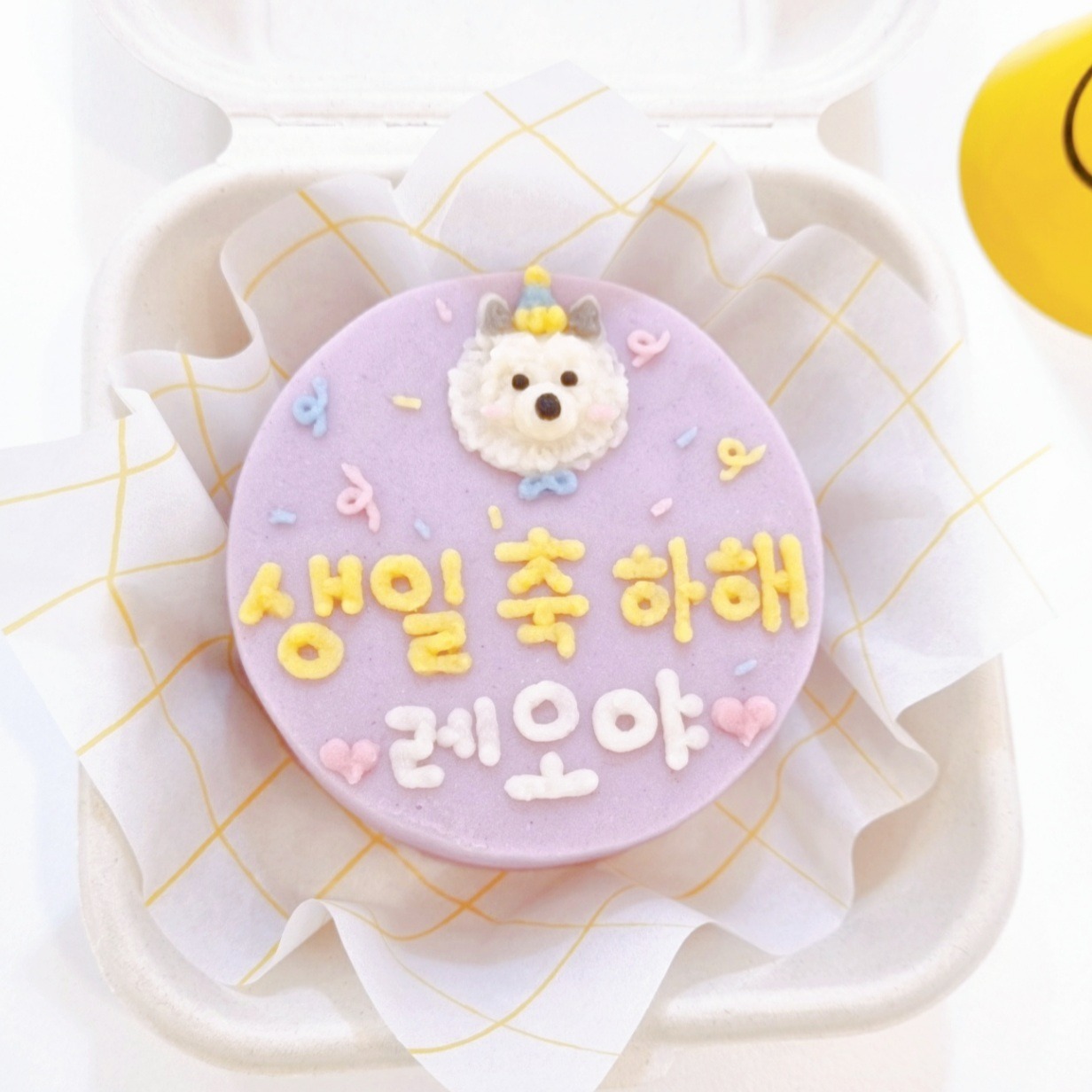 캠페인 썸네일