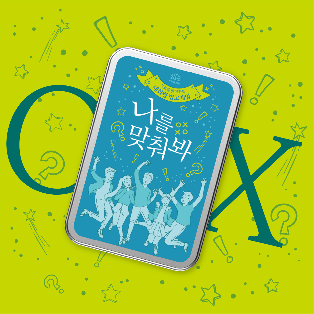 캠페인 썸네일