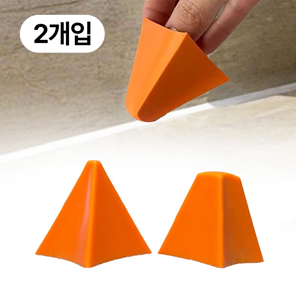 캠페인 썸네일