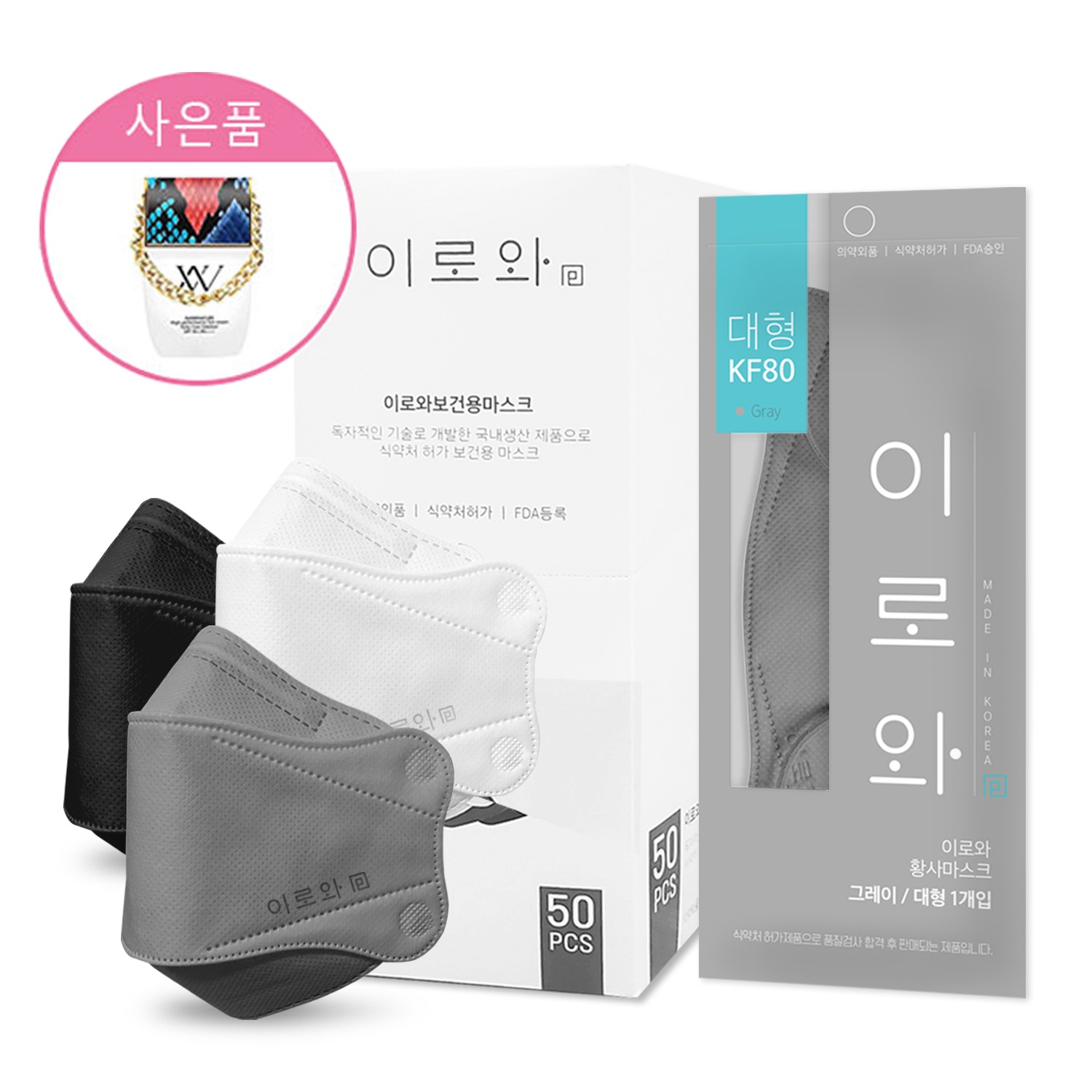 캠페인 썸네일