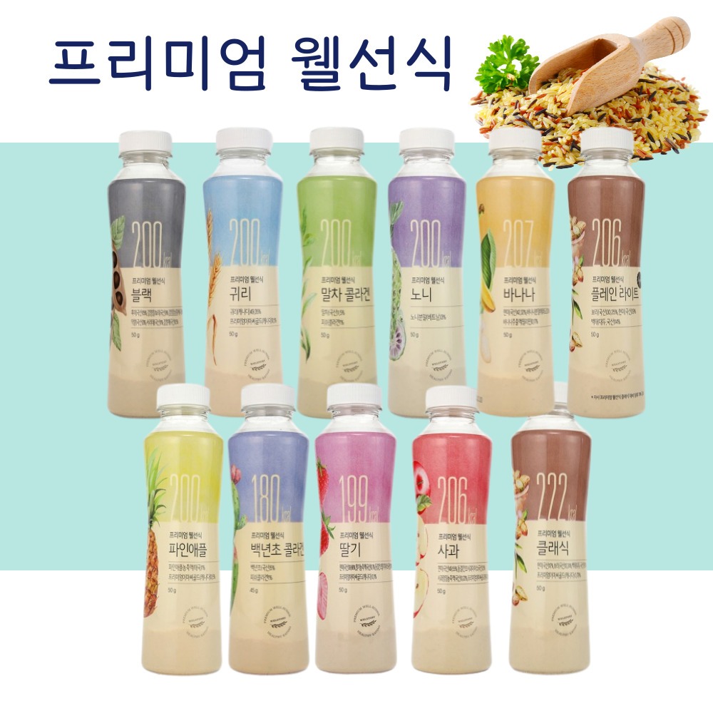 캠페인 썸네일