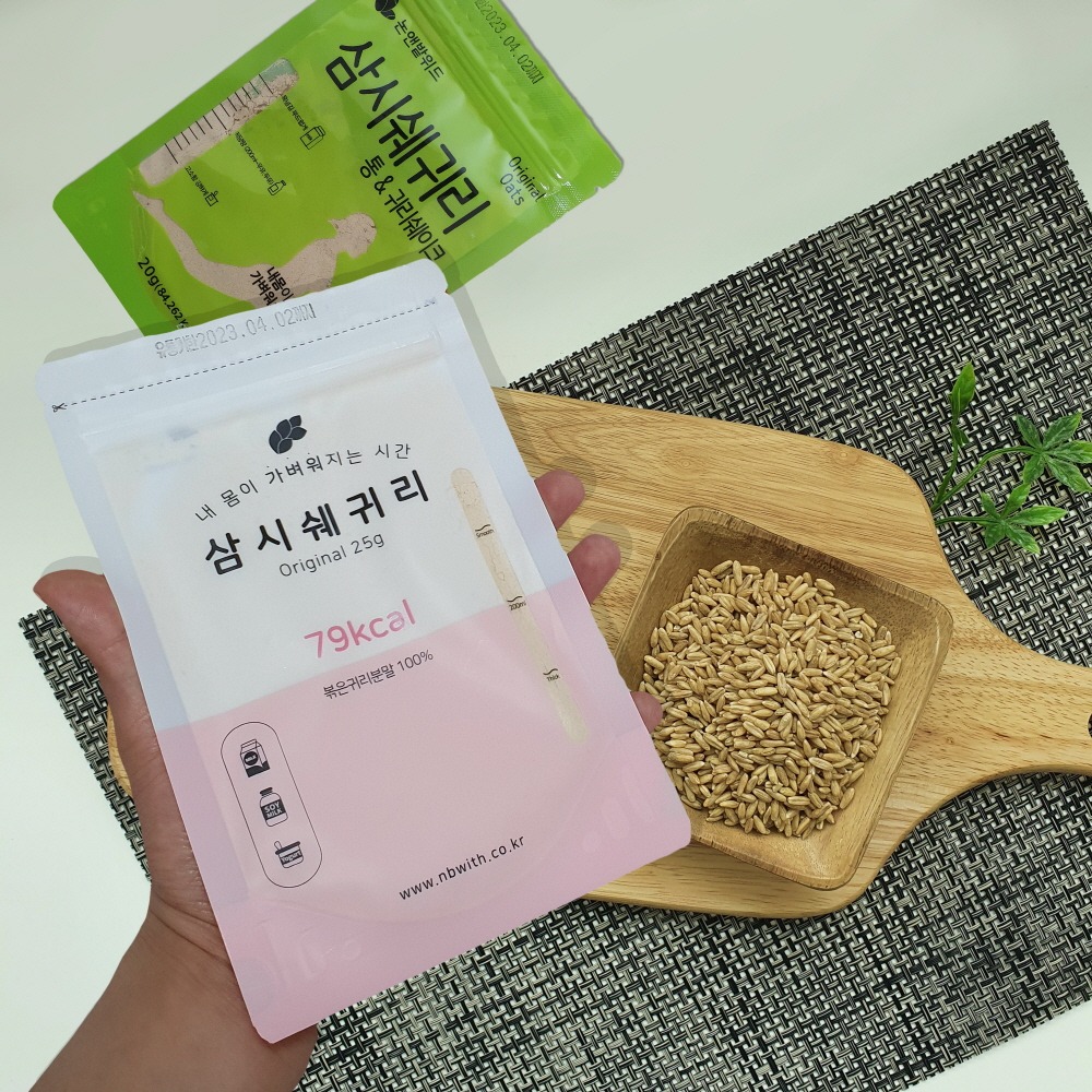 캠페인 썸네일