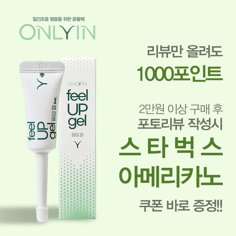 캠페인 썸네일