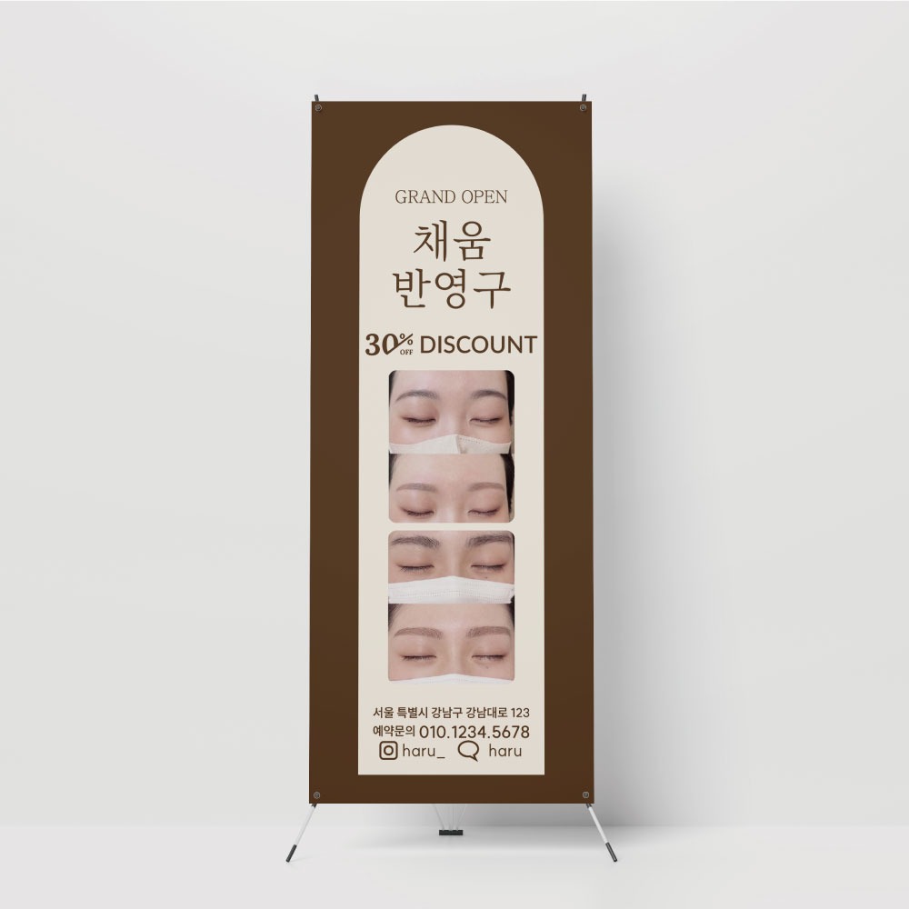 캠페인 썸네일
