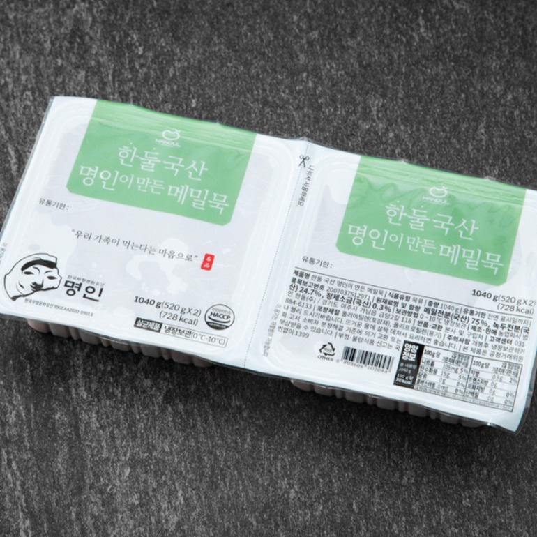 캠페인 썸네일
