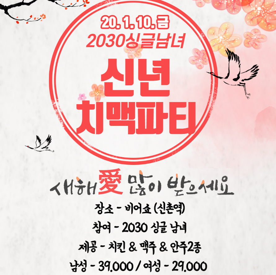 캠페인 썸네일