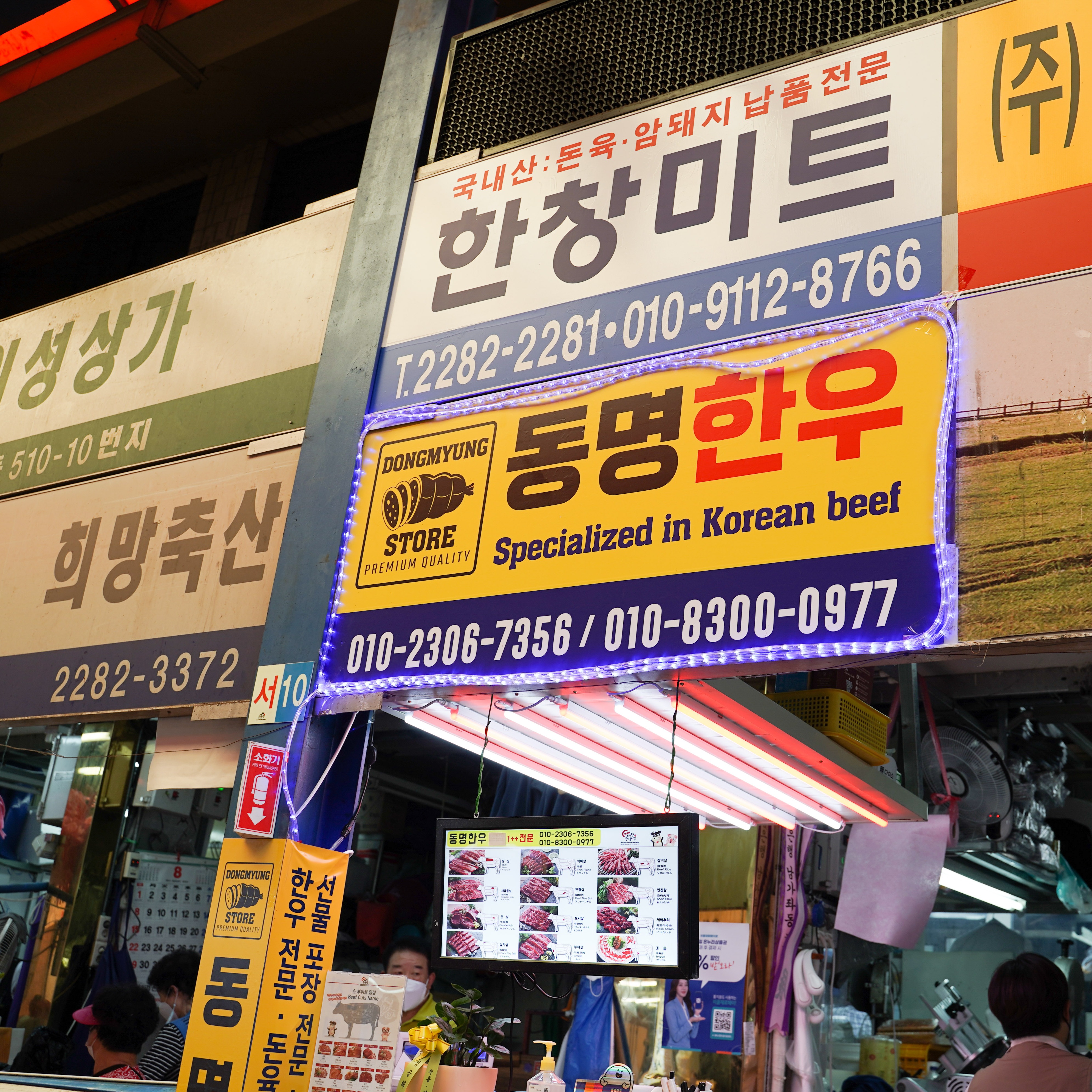 캠페인 썸네일