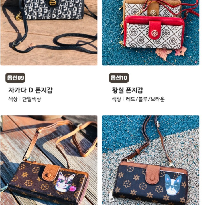 캠페인 썸네일