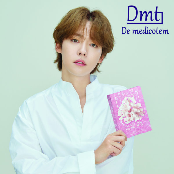 캠페인 썸네일