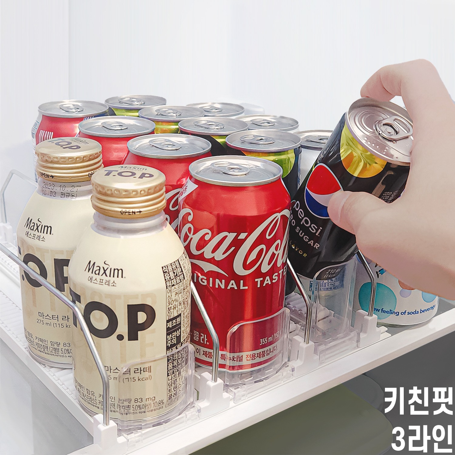 캠페인 썸네일