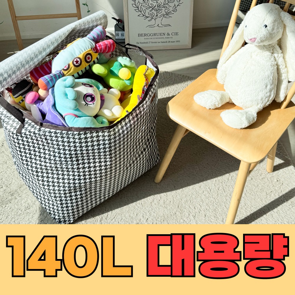 캠페인 썸네일