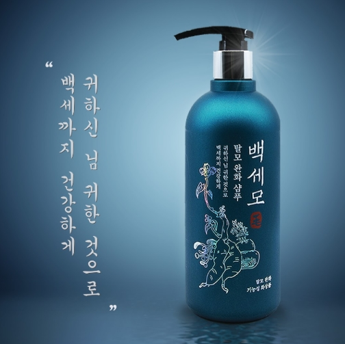 캠페인 썸네일