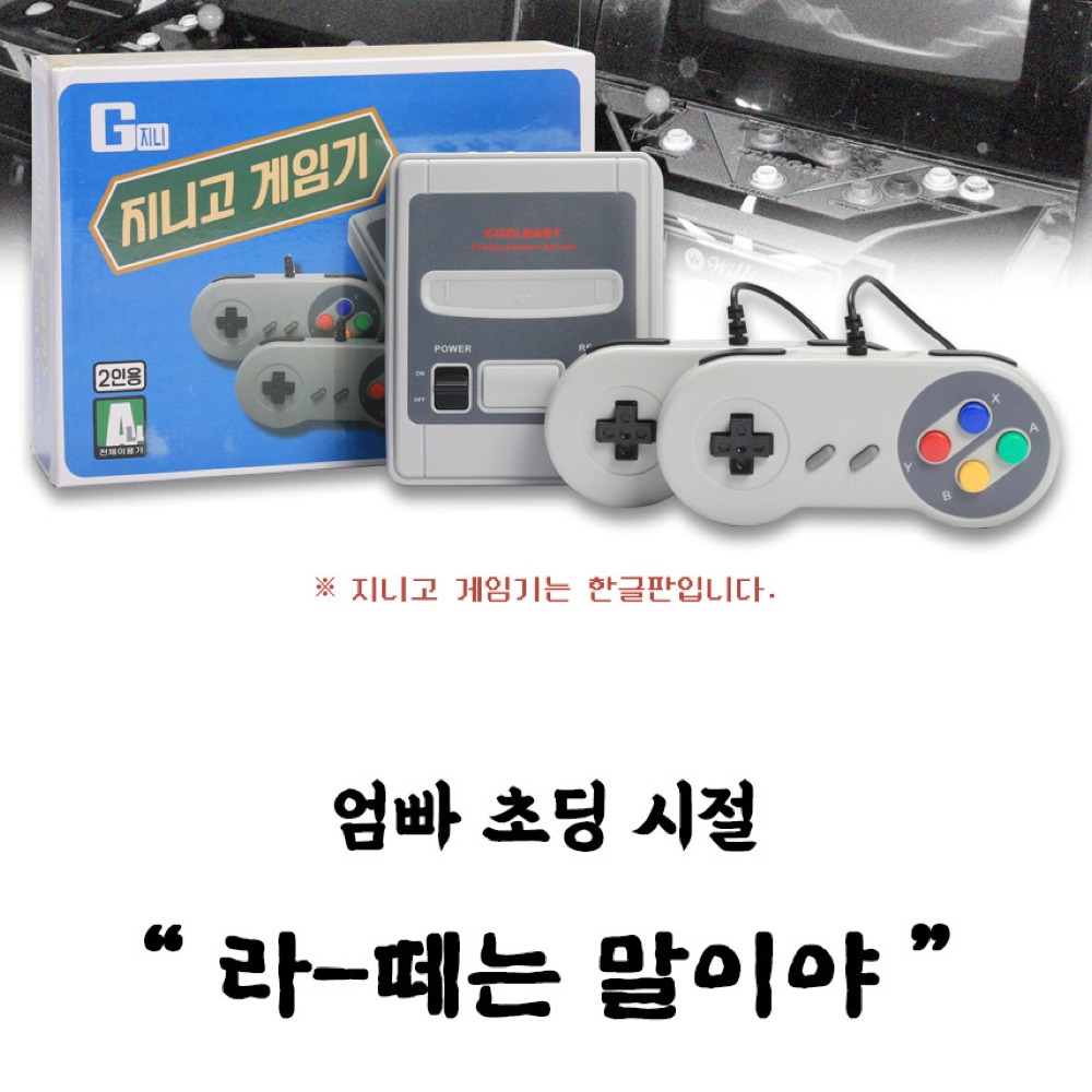 캠페인 썸네일