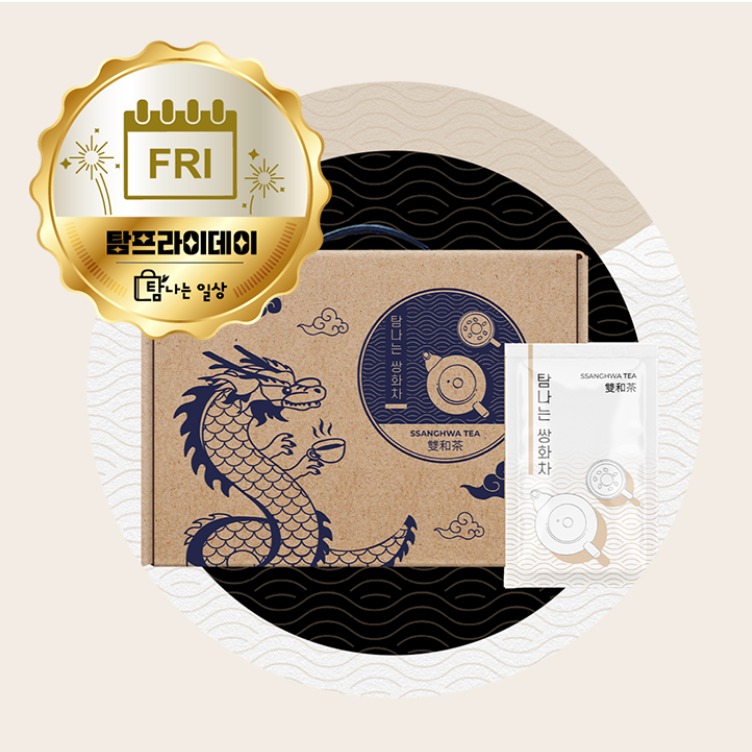 캠페인 썸네일