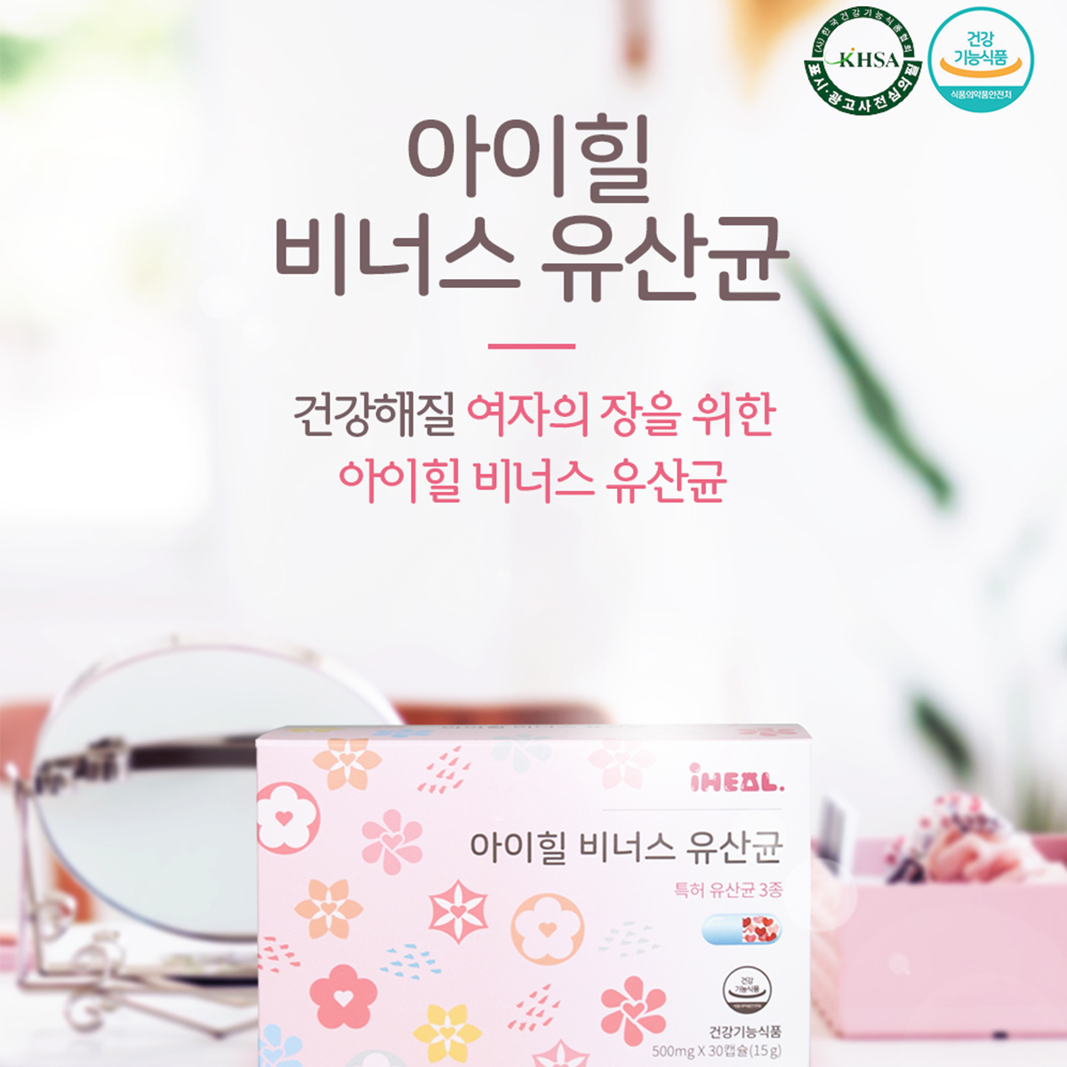 캠페인 썸네일