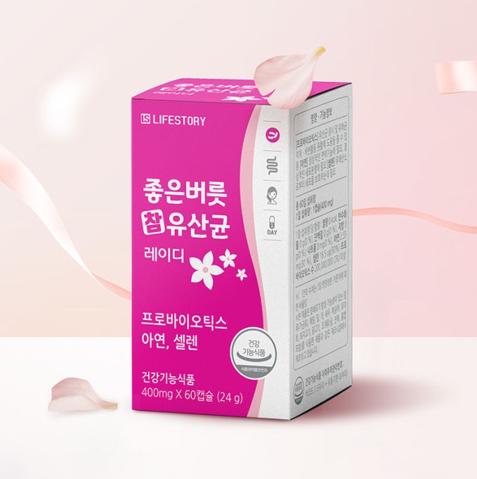 캠페인 썸네일