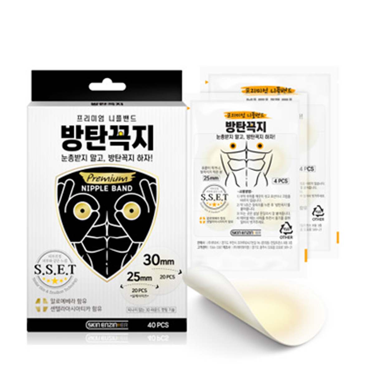 캠페인 썸네일
