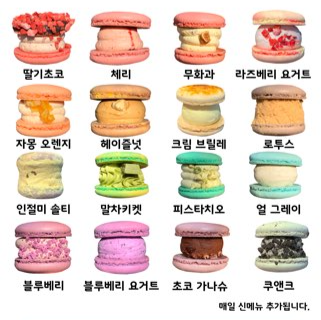 캠페인 썸네일