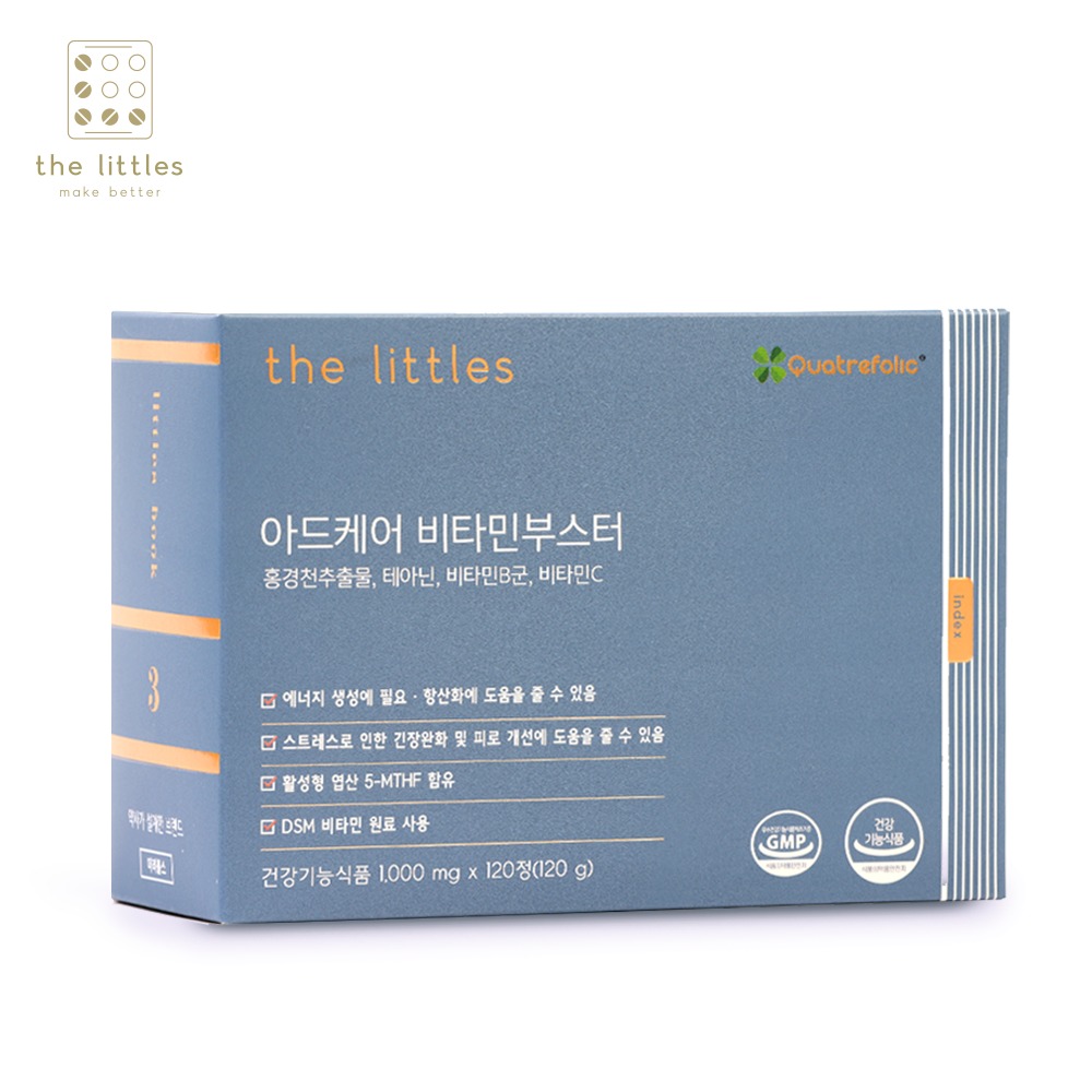캠페인 썸네일
