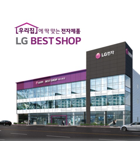 캠페인 썸네일
