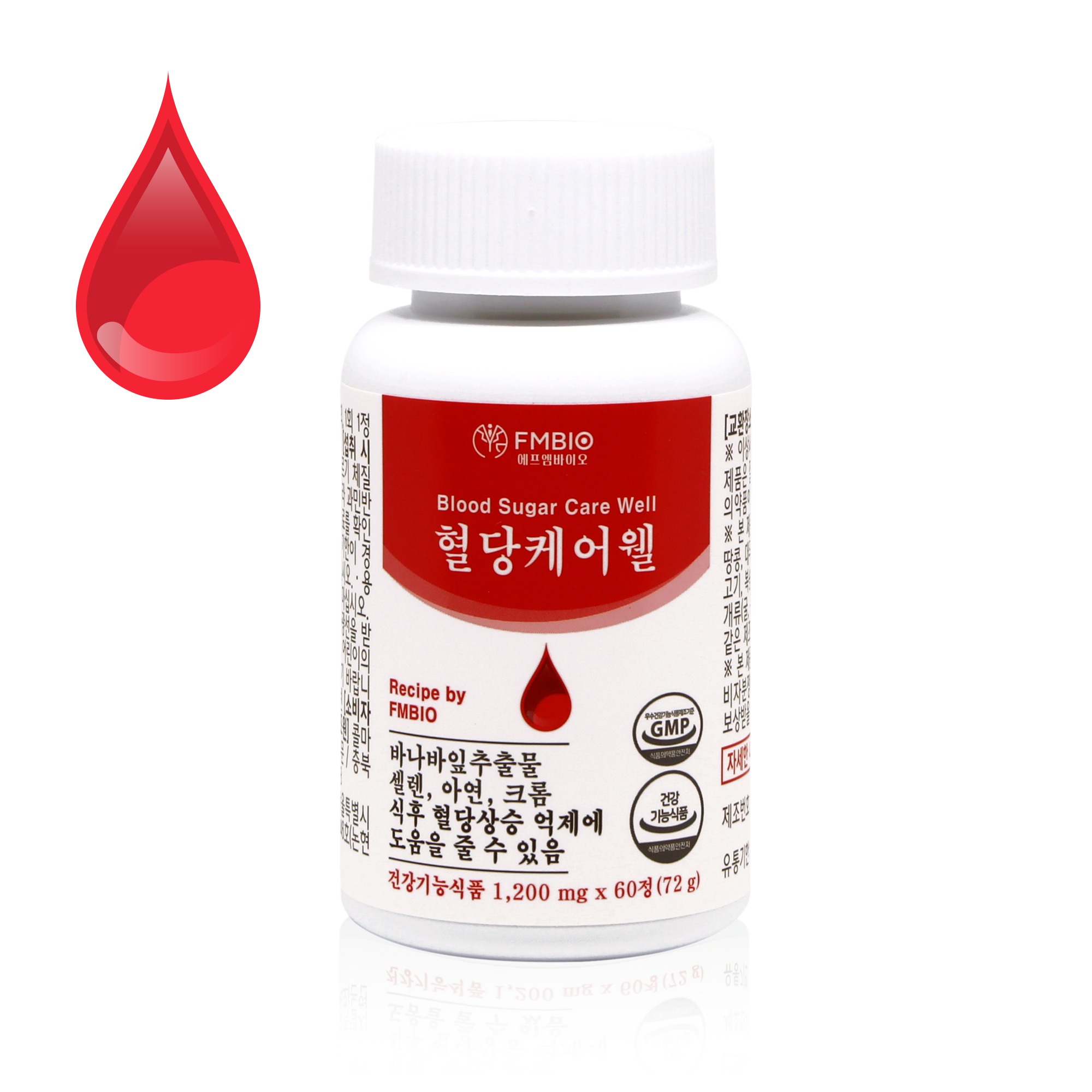 캠페인 썸네일