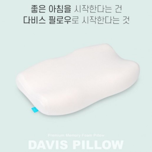 캠페인 썸네일
